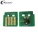 Toner Cartridge Chip For Xerox WC 5325 5330 5335 Copier Toner Reset Chip for 006R01158 006R01159 006R01160