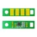 Image Imaging Unit Drum Chip For Panum DL-410H DL-410E DL-420H DL-420E DL410 DL410H DL410E 410 DL410E 410