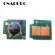 2set/lot Q6470a Q6471a Q6472a Q6473a Printer Reset Chip For Hp Color Laserjet 3600 3600n 3600dtn Toner Cartridge Chips