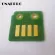 5PCS D95 Reset Drum Chip for Xerox D110 D125 D 95 110 125 006R01668 500K Cartridge Image Unit