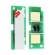 Toner Chip For Hp Laserjet Pdtn 1160 1320 1320n 3390 3392 For Canon Lbp3300 Lbp3360 Lbp-3300 Lbp-3360 Mfp Multifunction 53a