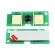 Toner Chip For Hp Laserjet 2400 2400dn 2400d 2410xi 2410 2410n 2420 2420d 2420dn 2420n 2430 2430dtn 2430n 2430tn 2430t Q6511a X