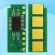 Pc-211ev Pc211ev Pa-210 Pb-210 Toner Cartridge Chip For Pantum Pc211e P2500w M6500w P2200 P2500 M6500 M6550 M6600 M6600n M6600w