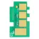 Imaging Drum Chip For Samsung Proxpress XPress M4025ND M4025NX M4075FR M4075F75FW MLT-R204S MLT-R204 MLT R204S