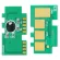 Imaging Drum Chip For Samsung Proxpress XPress M4025ND M4025NX M4075FR M4075F75FW MLT-R204S MLT-R204 MLT R204S
