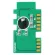 Imaging Drum Chip For Samsung Proxpress XPress M4025ND M4025NX M4075FR M4075F75FW MLT-R204S MLT-R204 MLT R204S
