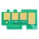 Imaging Drum Chip For Samsung Proxpress XPress M4025ND M4025NX M4075FR M4075F75FW MLT-R204S MLT-R204 MLT R204S