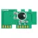Imaging Drum Chip For Samsung Proxpress XPress M4025ND M4025NX M4075FR M4075F75FW MLT-R204S MLT-R204 MLT R204S