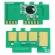 Imaging Drum Chip For Samsung Proxpress XPress M4025ND M4025NX M4075FR M4075F75FW MLT-R204S MLT-R204 MLT R204S