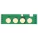 Toner Chip For Samsung Clt-K405s Clt-C405s Clt-M405s Clt-Y405s Clt-405s Clt-405 Clt K405s Clt C405s Clt M405s Clt Y405s Clt 405s