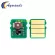 Tn2420 Tn-2420 Tn-760 Tn760 Toner Cartridge Chip For Brother Hl-L2310 Hl-L2350dw Hl-L2370dn Hl-L2375dw Hl-L2395dw Hl-L2710dn