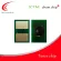 45807106 Toner Cartridge Reset Chip for OKI B412 B432 B512 MB492 MB472 MB562 Refill Replacement Laser Printer
