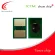 45807106 Toner Cartridge Reset Chip for OKI B412 B432 B512 MB492 MB472 MB562 Refill Replacement Laser Printer