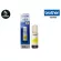 EPSON, Authentic EPSON ink, T00V100 200 300 400 for model L3110/L3150/L3210/L3250 Check the product before ordering