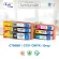 Fast Ink for the Canon PGI-750xL + Cli-751XL Ink Cartridge for Canon Pixma IX6770 / MG5570 / IX6870