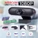 Webcam HD 1080P Webcam, Webcam 720P camera, 1080p resolution with built -in mic For the computer, notebook table, ready to deliver