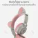 หูฟังบลูทูธไร้สายครอบหัว LED หูฟังแมวเปลี่ยนสีได้ Bluetooth Gaming Headphones หูฟังเกมมิ่ง Wireless Stereo Bluetooth Headset with Built-in Microphone