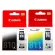 Black Ink Jet Cartridge, Canon PG-810 BK, Canon CL-811 Col