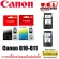 Black Ink Jet Cartridge, Canon PG-810 BK, Canon CL-811 Col