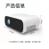 โปรเจคเตอร์ มินิโปรเจคเตอร์ Mini Mini Projector Household LED Portable Small Projector High 1080P