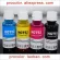 Ciss Dye Ink Refill Kit For Hp Hp51 Hp53 Gt Series 51 52 53 Gt51 Gt52 Gt53 Ink Tank Wireless 115 410 415 419 Hp419 Hp415 Printer