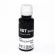 90ml 70ml Refill Gt51 Gt52 Gt53 Dye Ink For Hp Gt5810 Gt5820 411 311 410 419 418 519 Ciss Tank For Hp Deskjet Gt Serial Printers