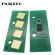 8pcs T-Fc30 Tfc30 Toner Chip For Toshiba E Studio 2050c 2051c 2550c 2551c E-Studio Tfc30p Copier Toner Cartridge Reset