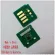 For Xerox WorkCentre WC 7525 7530 7535 7545 7556 Printer Toner Chip for Xerox 7830 7845 7855 7970 EC783856 Drum Chip