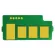 Toner Chip For Samsung Mlt-D708 Mlt-D708s Mlt-D708l Mlt D708 D708s D708l 708 708s 708l Mltd708 Mltd708s Mltd708l Sl-K4250rx 4250