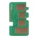 Reset Chip W1106a For Hp Laser 107a/107w/mfp135a/135w/137fnw Mfp 2070 106a
