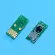 T6711 Maintenance Box Chip Resetter for Epson WF-3520 3530 3540 3620 3710 7720 7510 WF-7520 WF-7610 WF-7620 WF-7110 L1455