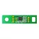 Drum Chip For Pantum M6700d M6700dw M6800fdw M7100dn M7100dw M7200fd M7200fdn M7200fdw M7300fdn M7300fdw P3010d Dl-410 Dl-420