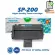 SP200 S200 P200 Laser Toner Laser Cartridge For Ricoh SP210 SP210Q SP200Q SP210Q SP220NW SP220sfnw SP201N