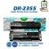 DR-2355 D2355 2355 DR2355 DRUM LASER TONER ตลับดรัมเลเซอร์ FOR Brother HL-L2320DHL-L2360DNHL-L2365DWDCP-L2520DDCP-L2540D