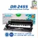 DR-2455 D2455 2455 Dr2455 DRUM Laser Toner Laser for Brother HL-2370DN L2375DW L2385DW MFC-L2715DW L2750dw