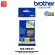 Brother เทป Tape TZE-PR955 พื้นเทป สีเทาดำพรีเมี่ยม ตัวอักษร สีขาว ขนาด24 mm