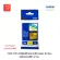 TZE-PR831 เทปพิมพ์อักษร แบบมีกากเพชร ขนาด 12 มม. ดำ/ทอง ของแท้จาก บราเดอร์ส