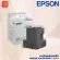 T04D1 ซับหมึก Epson L6160 L6170 L6190 L14150 M3170 ของแท้ 100%1 ออกใบกำกับภาษีได้