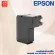 T04D1 ซับหมึก Epson L6160 L6170 L6190 L14150 M3170 ของแท้ 100%1 ออกใบกำกับภาษีได้