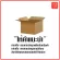 PFI-8107M Canon อิงค์เจ็ทแท้ IPF671 , IPF771 , IPF681 , IPF3454