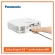 Panasonic PT-VW540 5500 projector, the cheapest WXGA Guaranteed to issue tax invoices