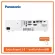 โปรเจคเตอร์ Panasonic PT-LB426 4100ลูเมน XGA ราคาถูกที่สุด รับประกันศูนย์ออกใบกำกับภาษีได้