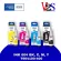 EPSON 664 SET 4 color ink, BK, C, Y, M 100% genuine ink