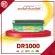 DR1000 D1000 D1000 DRUM Laser Toner. Laser Drome Laser HL-1110 1210W DCP-1510 1610W MFC-1810 1815 1910W