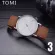 Genuine Tomi watch, Smooth model with a box.