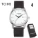 นาฬิกา Tomi ของแท้ % รุ่น Pillar พร้อมกล่อง มีเก็บเงินปลายทาง