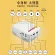 โปรเจคเตอร์ มินิโปรเจคเตอร์ Home LED portable projector HD 1080P