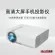 Mobile Phone Projector Home HD 1080P Portable Home Projection LED Micro Projector