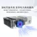 โปรเจคเตอร์ มินิโปรเจคเตอร์  T5 home HD mini portable projector led family children smart phone projector