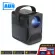 AUN ET30 โปรเจคเตอร์ mini โฮมโปรเจคเตอร์ โปรแจ็คเตอร์ เครื่องฉาย projector 4k wifi android